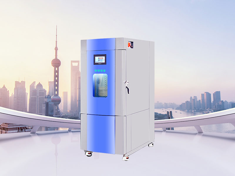 可程式高低溫濕熱試驗箱高壓故障